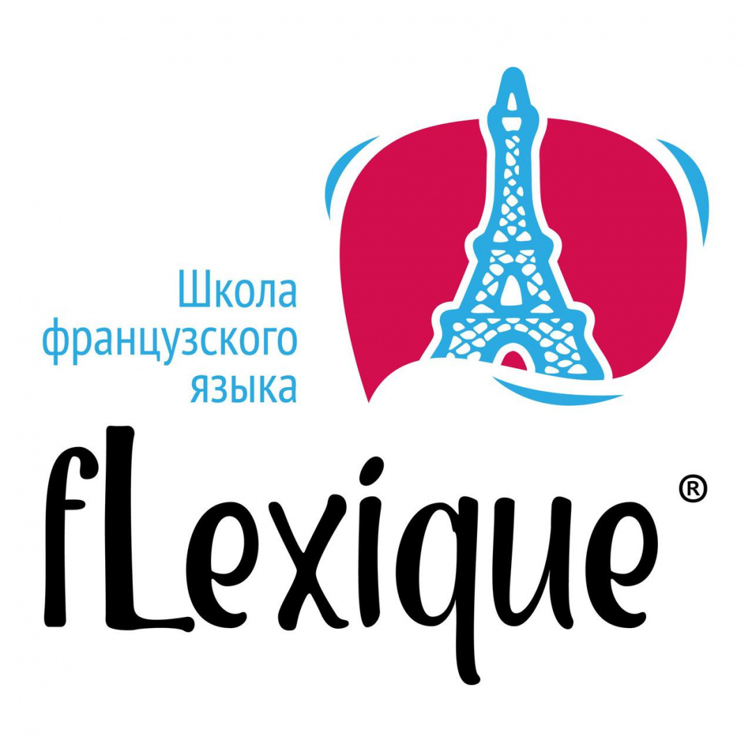 фле.jpg